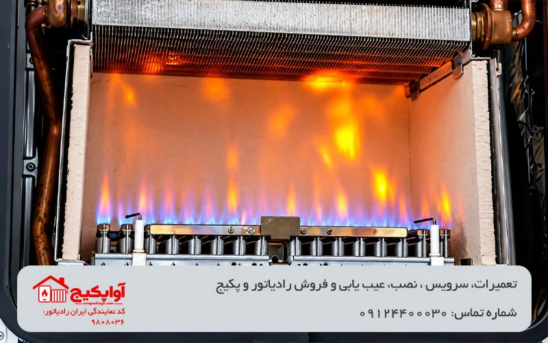 تصویر مشعل پکیج در اختلال در مشعل پکیج یا انتقال حرارت آواپکیج