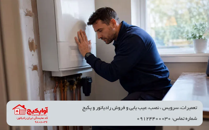 تصویری از نقش زمانبندی شنیده شدن صدای پکیج آواپکیج