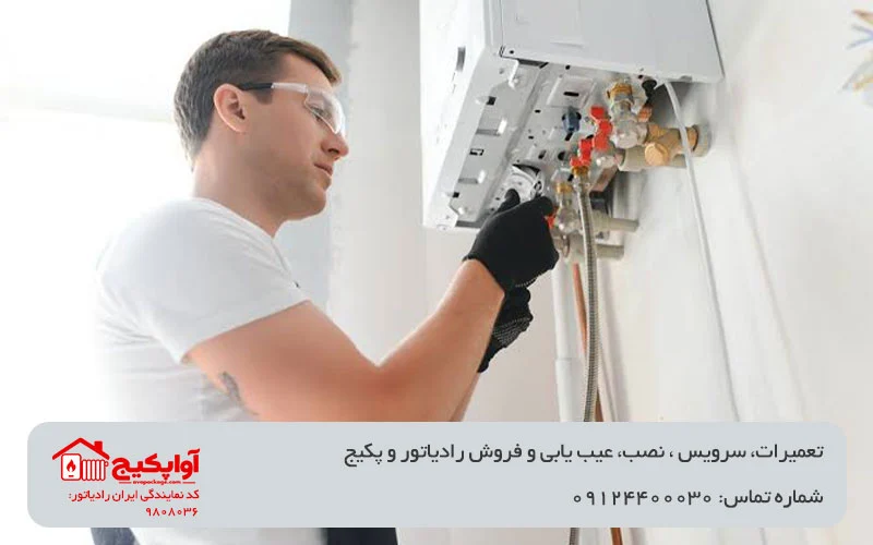 تصویر تاثیر اتصالات پکیج در ایجاد صدا در پکیج آوا پکیج