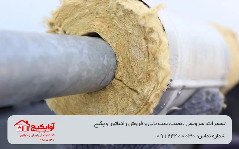 تصویر عایق لوله پکیج در بررسی عایق نبودن لوله های پکیج در معرض سرما در آواپکیج