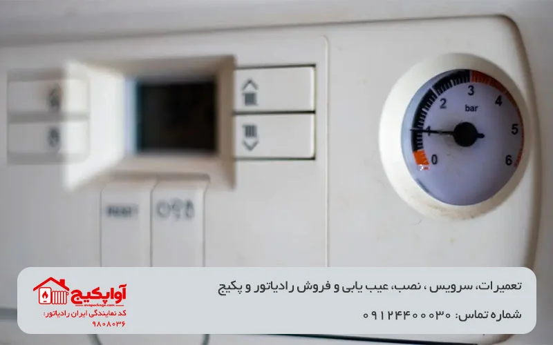 تصویر افت فشار پکیج در آمپرسنج پکیج آواپکیج